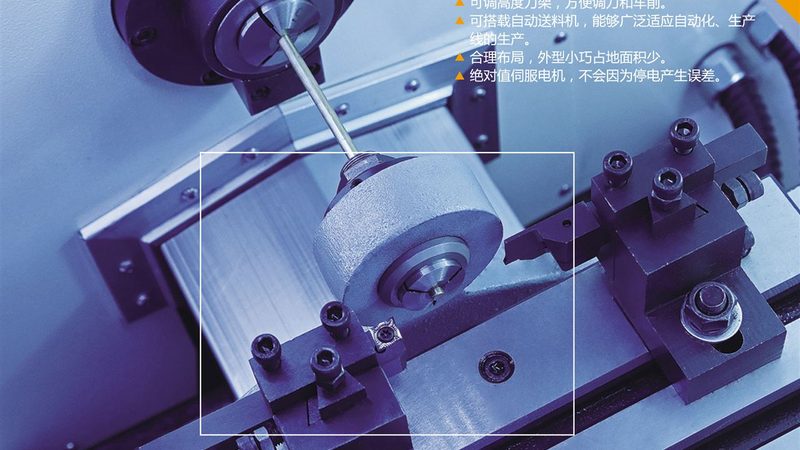 摇臂钻床售后安装服务：保障高效加工的最后一环**