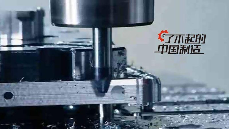 行业背景：数控机床配件的重要性